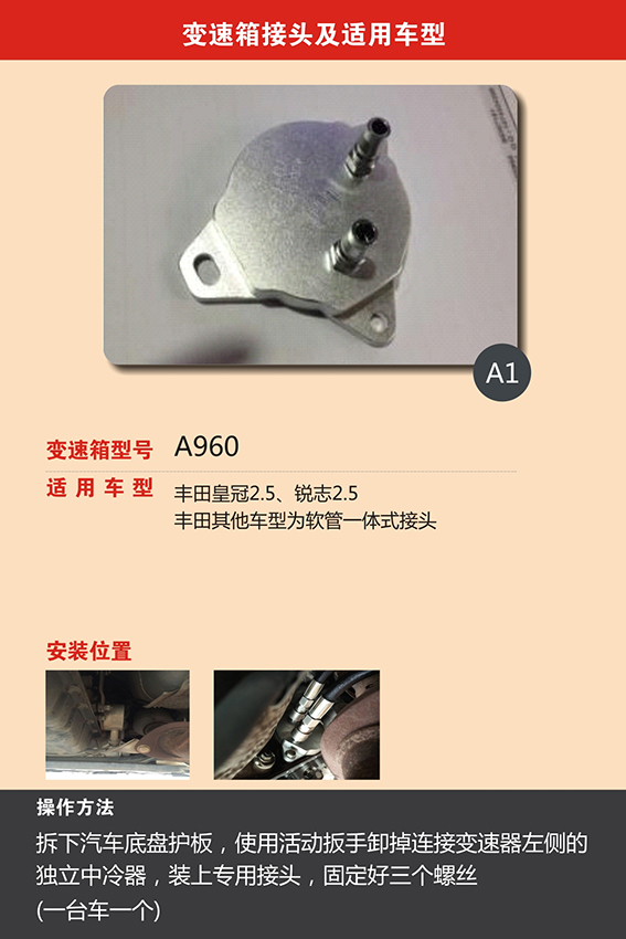 凯发·k8国际(中国)首页登录_活动3695