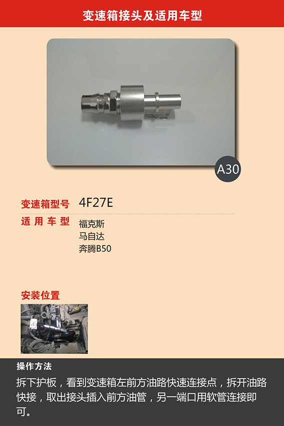 凯发·k8国际(中国)首页登录_产品2076